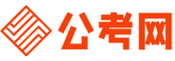 博尔塔拉公务员考试报名网-博尔塔拉公务员考试时间,博尔塔拉公务员面试,博尔塔拉公务员考试真题,博尔塔拉公务员职位表,博尔塔拉公务员考试成绩查询